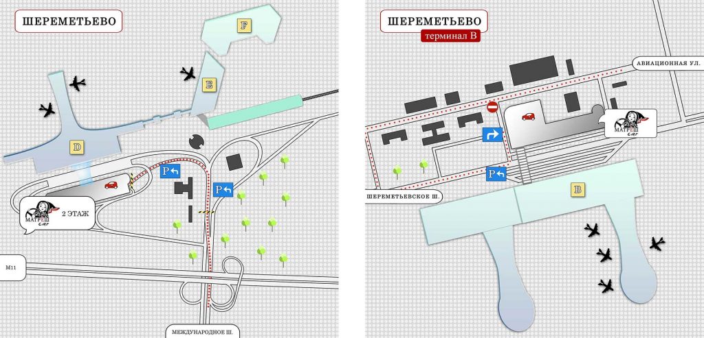 Машина на прокат в каршеринге Матрешка кар: автопарк, тарифы, парковка, штрафы.