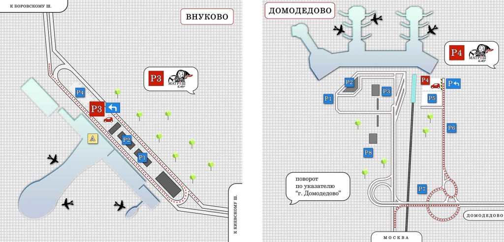 Машина на прокат в каршеринге Матрешка кар: автопарк, тарифы, парковка, штрафы.